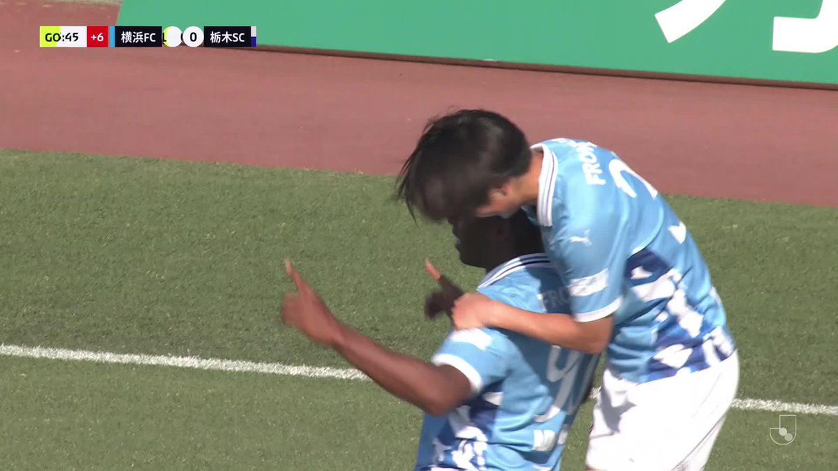 これぞアダイウトン🔥🔥🔥 🎦 ゴール動画 🏆 明治安田Ｊ２・Ｊ３百年構想リーグ 地域リーグラウンド 第17節 🆚 横浜FCvs栃木SC 🔢 1-0 ⌚️ 90+6分 ⚽️ アダイウトン（横浜FC） #Ｊリーグ