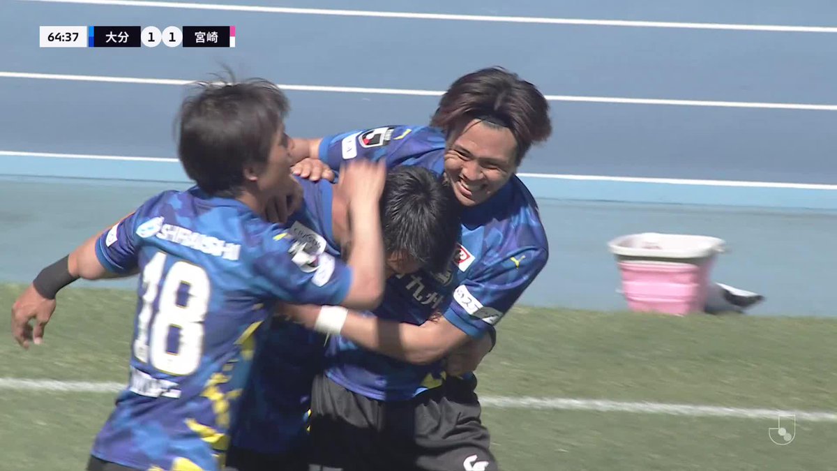 🎦 ゴール動画 🏆 明治安田J2・J3百年構想リーグ 地域リーグラウンド 第17節 🆚 大分vs宮崎 🔢 1-1 ⌚️ 65分 ⚽️ 伊佐 耕平(大分) #Jリーグ