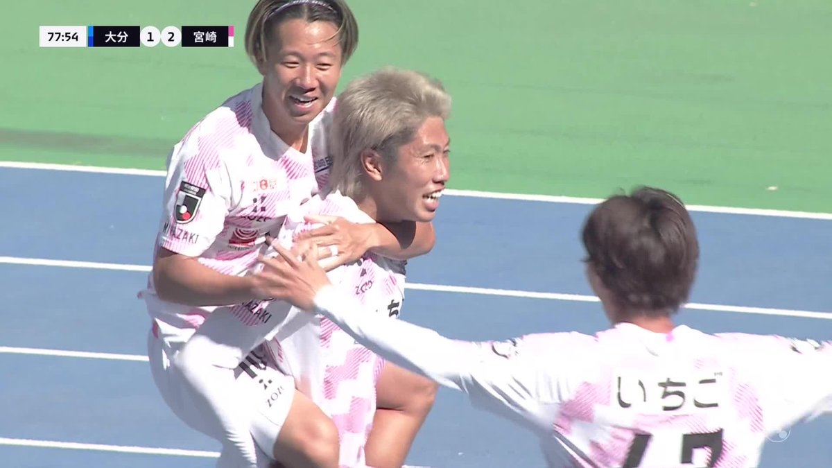 今季8ゴール目は貴重な決勝弾⚽️ 🎦 ゴール動画 🏆 明治安田Ｊ２・Ｊ３百年構想リーグ 地域リーグラウンド 第17節 🆚 大分vs宮崎 🔢 1-2 ⌚️ 78分 ⚽️ 土信田 悠生（宮崎） #Ｊリーグ