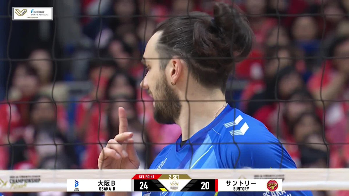 #SVLeague ๐ฏ๐ต: OSAKA BLUTEON ARE ONE SET AWAY FROM THE CHAMPIONSHIP ๐ฑ๐ ๐บ LIVE NOW on VBTV: ๐ #Volleyball