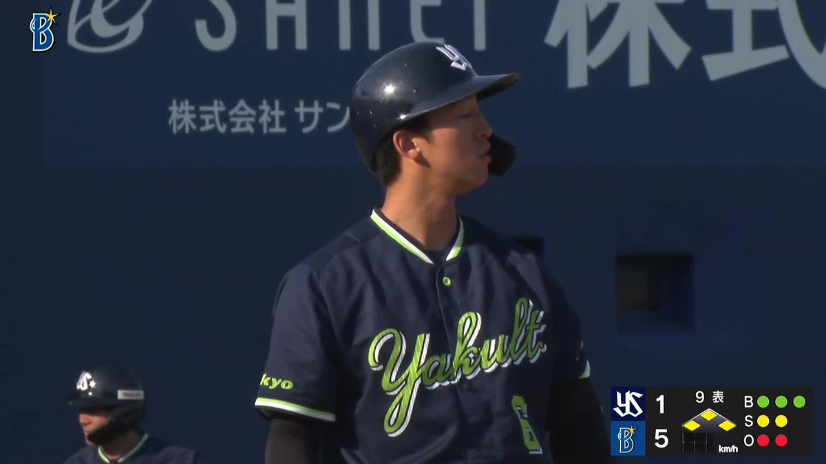 ルーキーが勝負強い！ 松下歩叶 1点差に迫る タイムリースリーベース！ ドラ１の実力を見せつける！ ⚾DeNA×ヤクルト（ファーム） #イージースポーツ #swallows #だったらDAZN