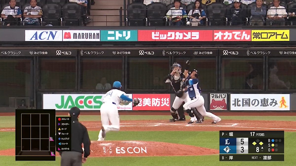 #岸潤一郎 選手がスクイズで追加点を奪う！ 高めの球をうまく捌き、技ありの一打を見せます！ #seibulions #打破
