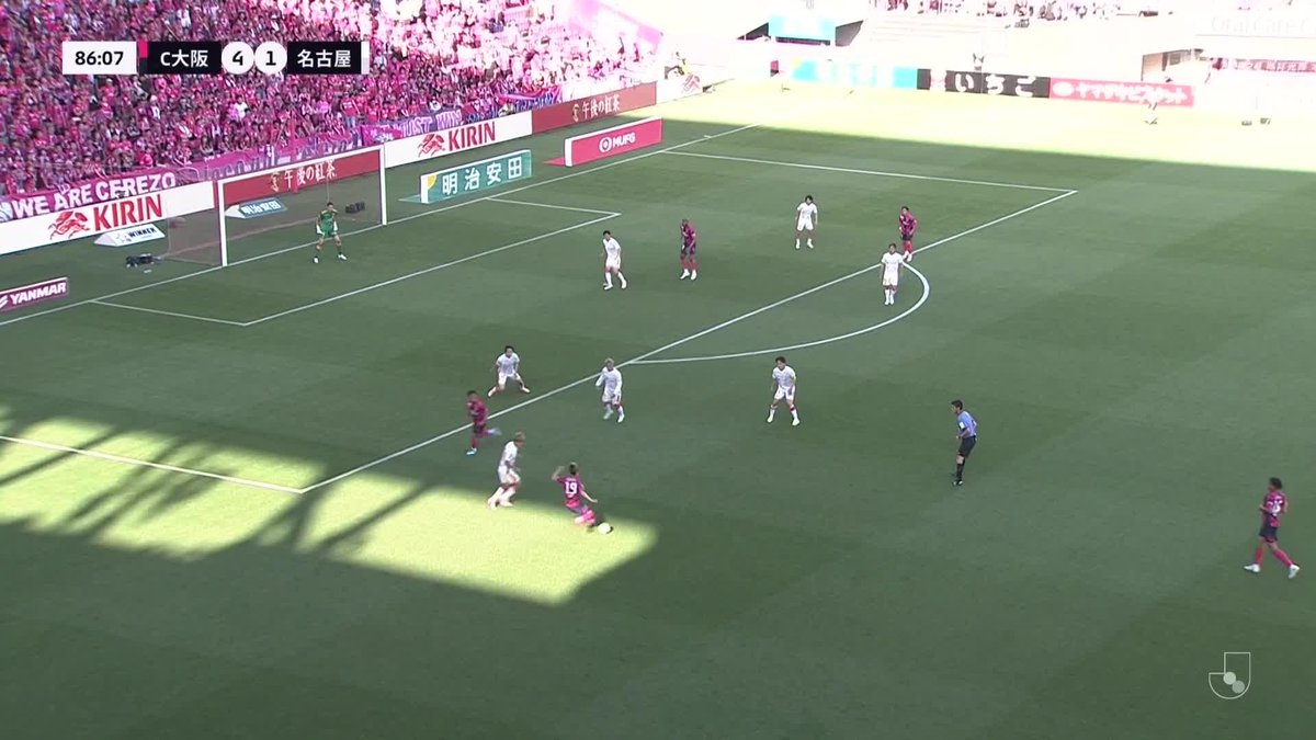 #モーメントブースター でシェアして盛り上がれ!​ ⚽️ゴール (86:15) 👟櫻川 ソロモン 🆚セレッソ大阪 vs 名古屋グランパス ​📺​DAZNでライブ配信中​ #DAZN #FanZone レゴ ジャパン公式 #みんなで大舞台の1ピースに #レゴサッカー