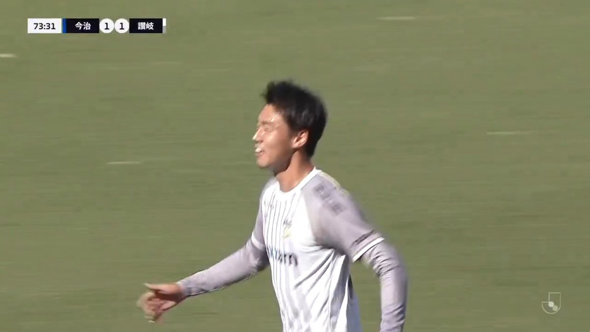 🎦 ゴール動画 🏆 明治安田Ｊ２・Ｊ３百年構想リーグ 地域リーグラウンド 第17節 🆚 今治vs讃岐 🔢 1-2 ⌚️ 74分 ⚽️ 村上 悠緋（讃岐） #Ｊリーグ