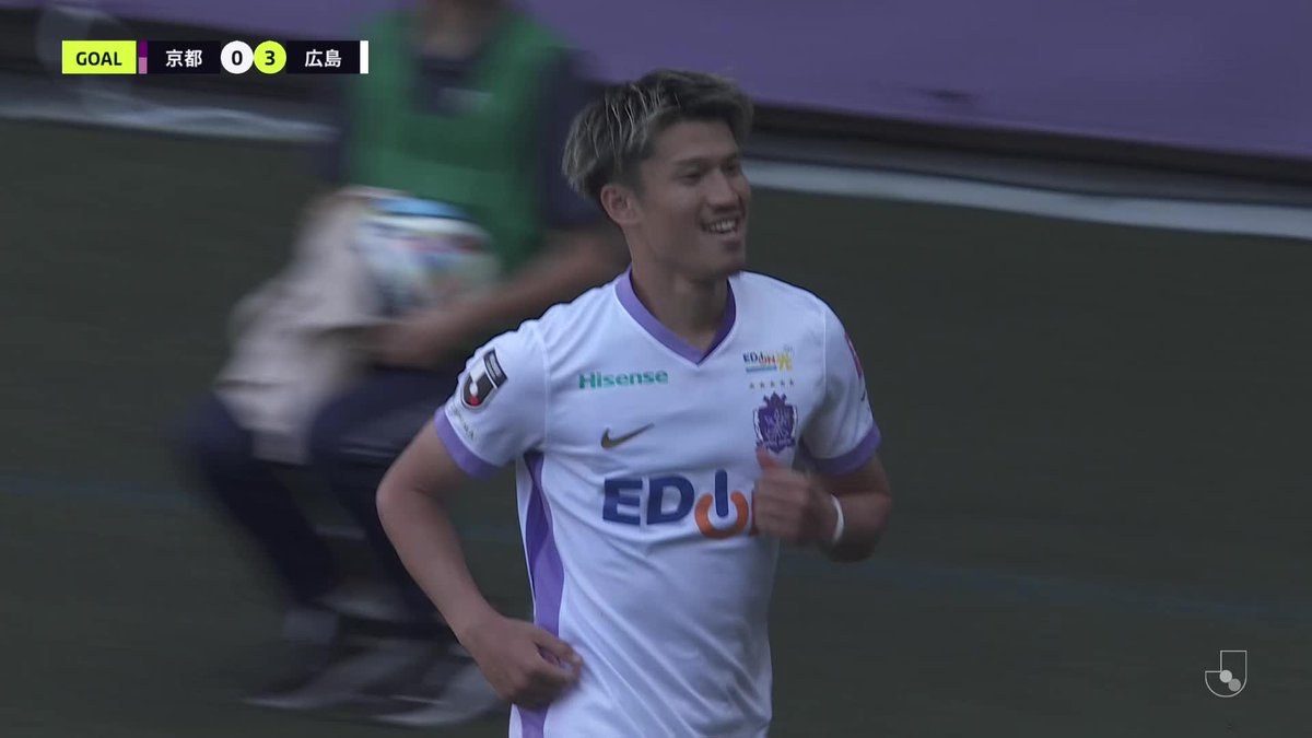 🎦 ゴール動画 🏆 明治安田Ｊ１百年構想リーグ 地域リーグラウンド 第17節 🆚 京都vs広島 🔢 0-3 ⌚️ 51分 ⚽️ 加藤 陸次樹（広島） #Ｊリーグ