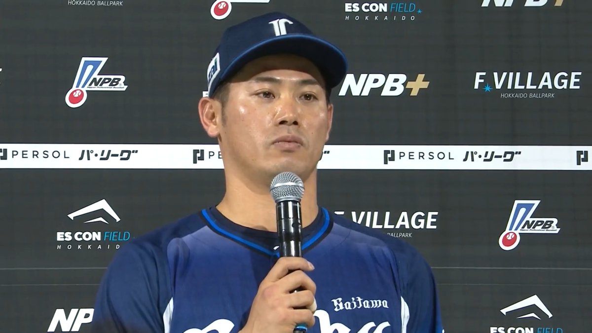 ／ 5/17 ヒーローインタビュー⚾️ ＼ 埼玉西武 岸潤一郎 選手✨ 👇スマホ・テレビで試合観戦！