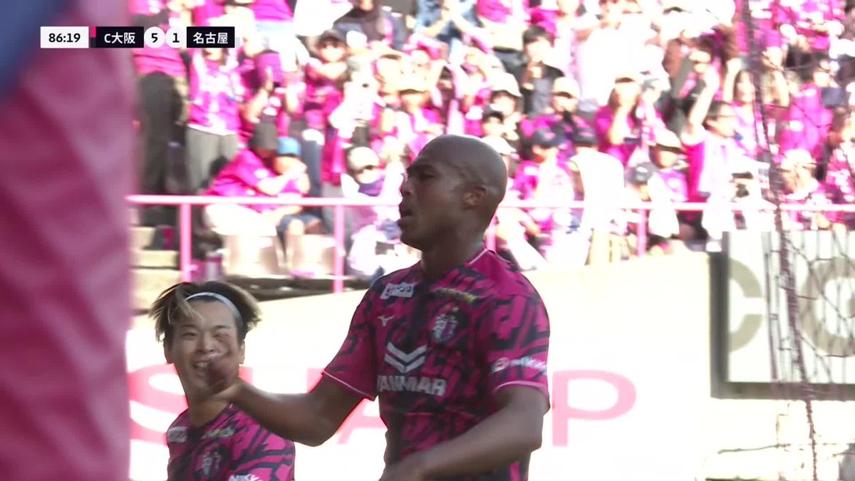見事なポストプレーからねじ込んだ⚽️ 🎦 ゴール動画 🏆 明治安田Ｊ１百年構想リーグ 地域リーグラウンド 第17節 🆚 Ｃ大阪vs名古屋 🔢 5-1 ⌚️ 87分 ⚽️ 櫻川 ソロモン（Ｃ大阪） #Ｊリーグ