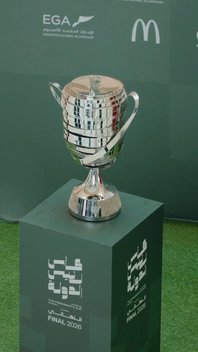 بداية رائعة لجولة الكأس في مطار زايد الدولي 🏆✨ نراكم قريباً في 📍ياس مول و 📍الجيمي مول و 📍مدينة الشيخ طحنون بن محمد الطبية 👋 #كأس_رئيس_الدولة #الجزيرة_العين A great start to the Trophy Tour at Zayed International Airport 🏆✨ See you soon at 📍Yas Mall, 📍Al Jimi Mall, and 📍Sheikh Tahnoon Bin Mohammed Medical City 👋 #presidentcup