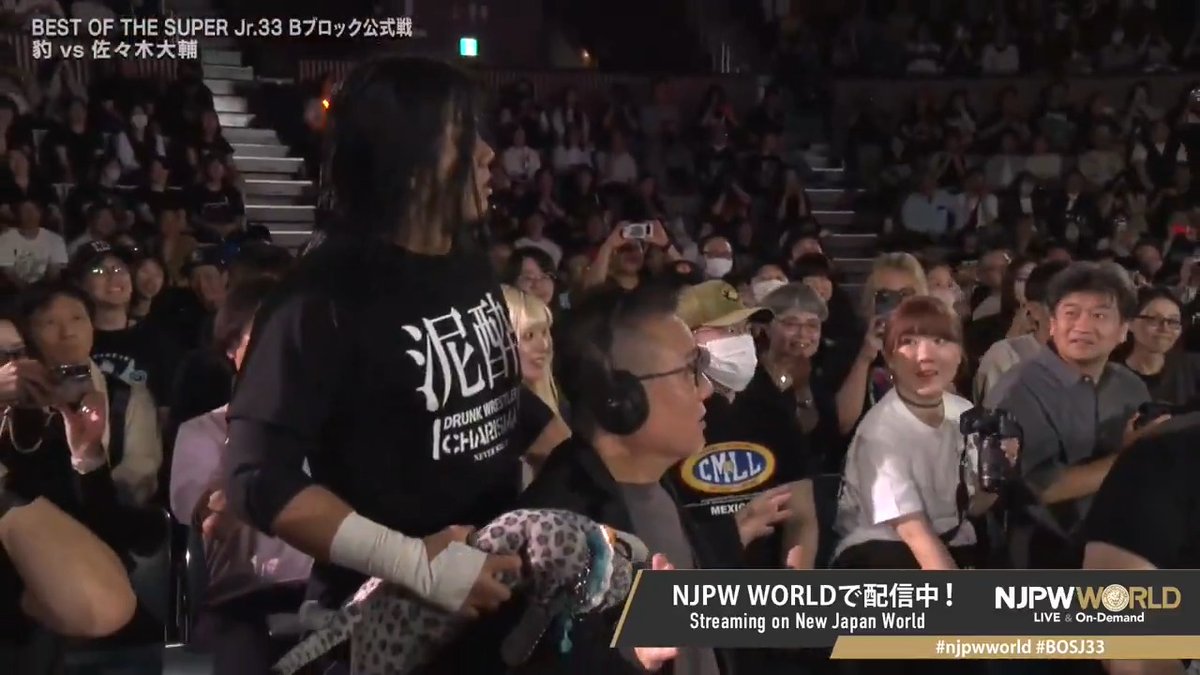 🏆BEST OF THE SUPER Jr.33🪽代々木大会‼️ Bブロック公式戦‼️ 異色対決❗️佐々木がみょんみょんを拉致❗️村田アナはやはりグルなのか…❓ 🆚 豹🐆HYO × 佐々木大輔 DAISUKE SASAKI 「NJPW WORLD」で配信中📡 視聴＆登録⏩「NJPW WORLD」で検索📱 #njpwworld #BOSJ33