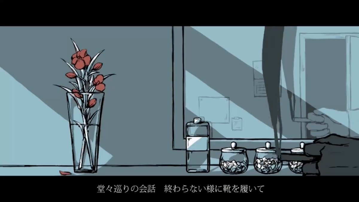 花瓶に触れた / Pändora #歌ってみた #cover