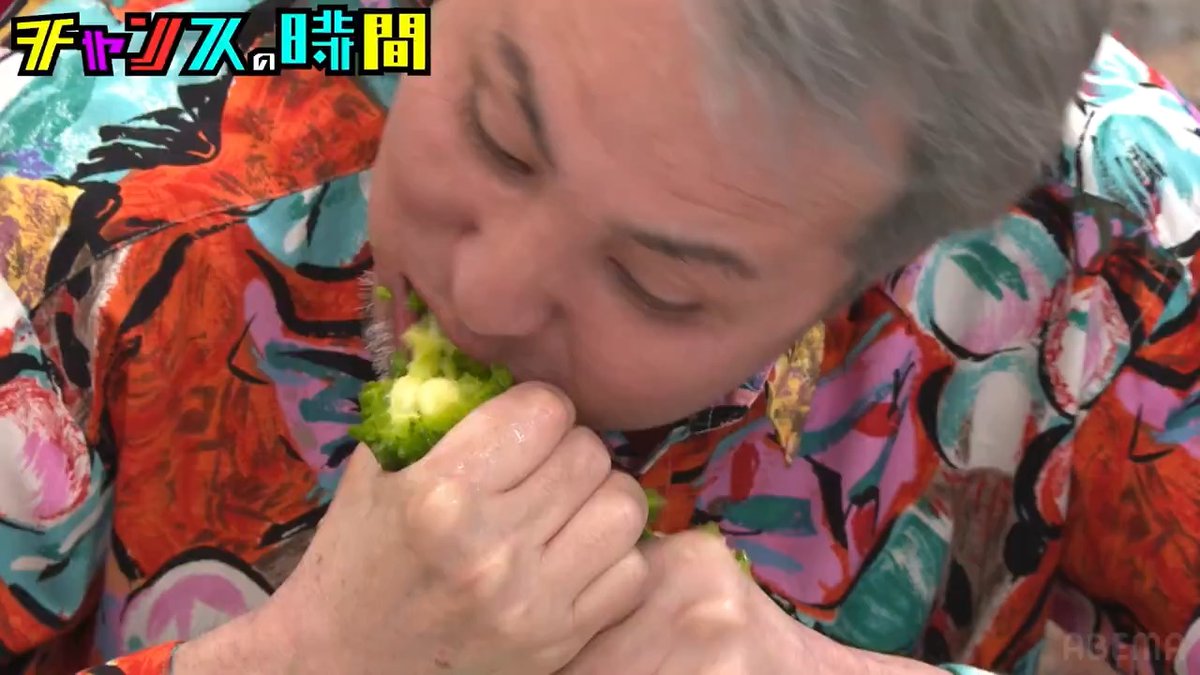 今夜の #チャンスの時間 【琉球の真珠 業界の皆さん！ 内間をぜひ使ってください】 まだ見つかっていない"琉球の真珠" 内間の魅力を徹底プレゼン！ 🚬『大悟の人間性検証ドッキリ』 エビ中・真山りかの悩みに 大悟が本気でアドバイス!? よる11時〜ABEMAで無料配信 👉