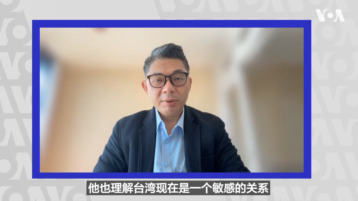 国务卿卢比奥在接受美国媒体访问时提到,美中两国元首会晤时提到了台湾问题,但美国的台湾政策没有变。对此,哈德逊研究所研究员许毓仁表示,美国对台湾的态度有没有发生变化接下来值得关注的指标之一是对台军售是否还会推进。 详细报道👉