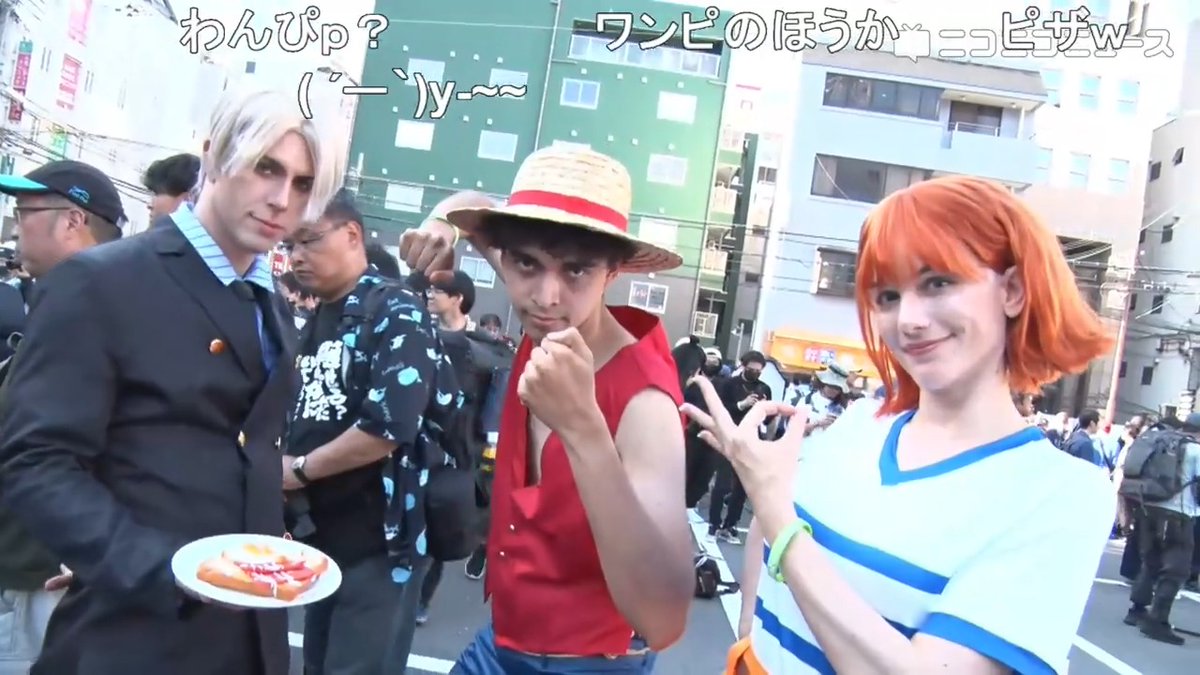Netflix実写版『ONE PIECE』のコスプレ！【日本橋ストリートフェスタ2026】 Sanji クロウくん (Clow) さん Luffy Kalvox | カルボクスさん Nami Ale 愛玲さん #ストフェス2026 #ONEPIECE