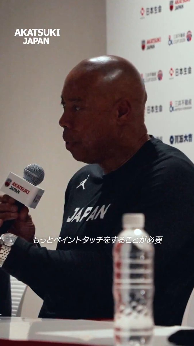『FIBA 女子バスケットボールワールドカップ2026』 のロスター入りに向け、重要になってくる要素とは。 #三井不動産カップ2026 #AkatsukiJapan