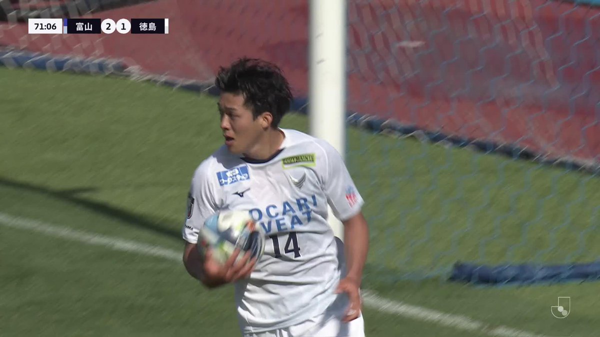 🎦 ゴール動画 🏆 明治安田J2・J3百年構想リーグ 地域リーグラウンド 第17節 🆚 富山vs徳島 🔢 2-2 ⌚️ 72分 ⚽️ 梶谷 政仁(徳島) #Jリーグ