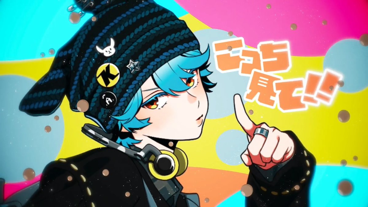 ◥◣◢◤◥◣◢◤◥◣◢◤◥◣◢◤ fun4re『ミルクティー予報』 Music Video公開中💘🧋 ◢◤◥◣◢◤◥◣◢◤◥◣◢◤◥◣ MVはこちら📣🎞️ 🔗 #ビバレン をつけて感想をポスト✍️
