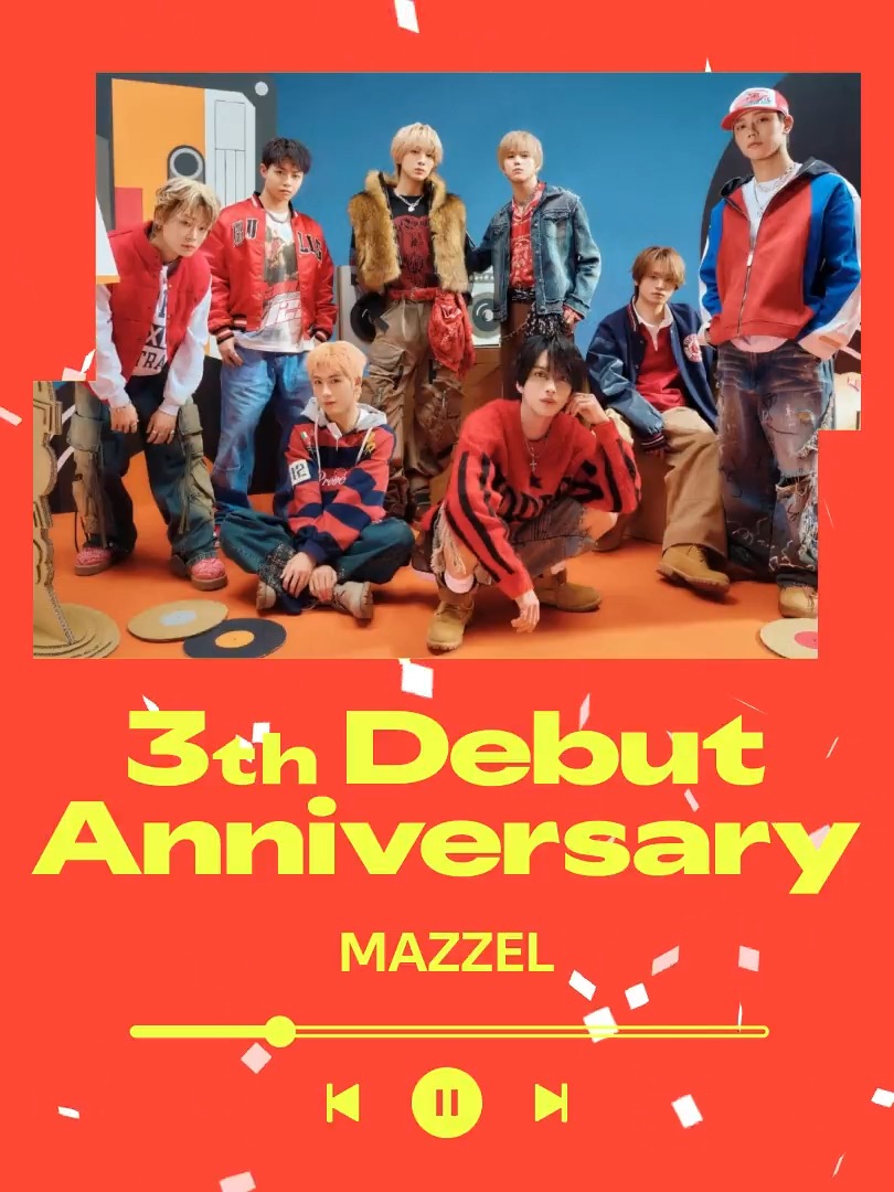 ◢◤#MAZZEL デビュー3周年 おめでとうございます🎉◢◤ それぞれ高いスキルと個性を持つ8人が ひとつになった時の爆発力は異次元! MUZEの皆さんが好きな曲は? 最新曲 "Get Up And Dance" など This Isプレイリストで聴きながら教えて✨ MAZZEL
