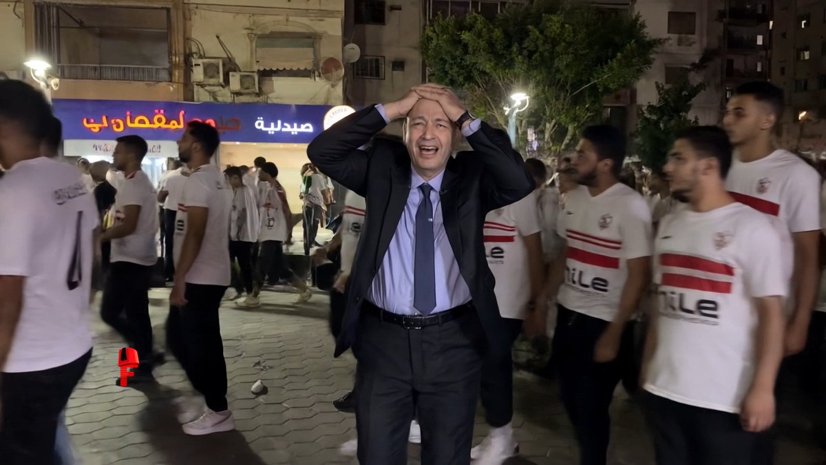 وتوته توته توته .. ولا تخلص الحدوتة (عمرو أديب)