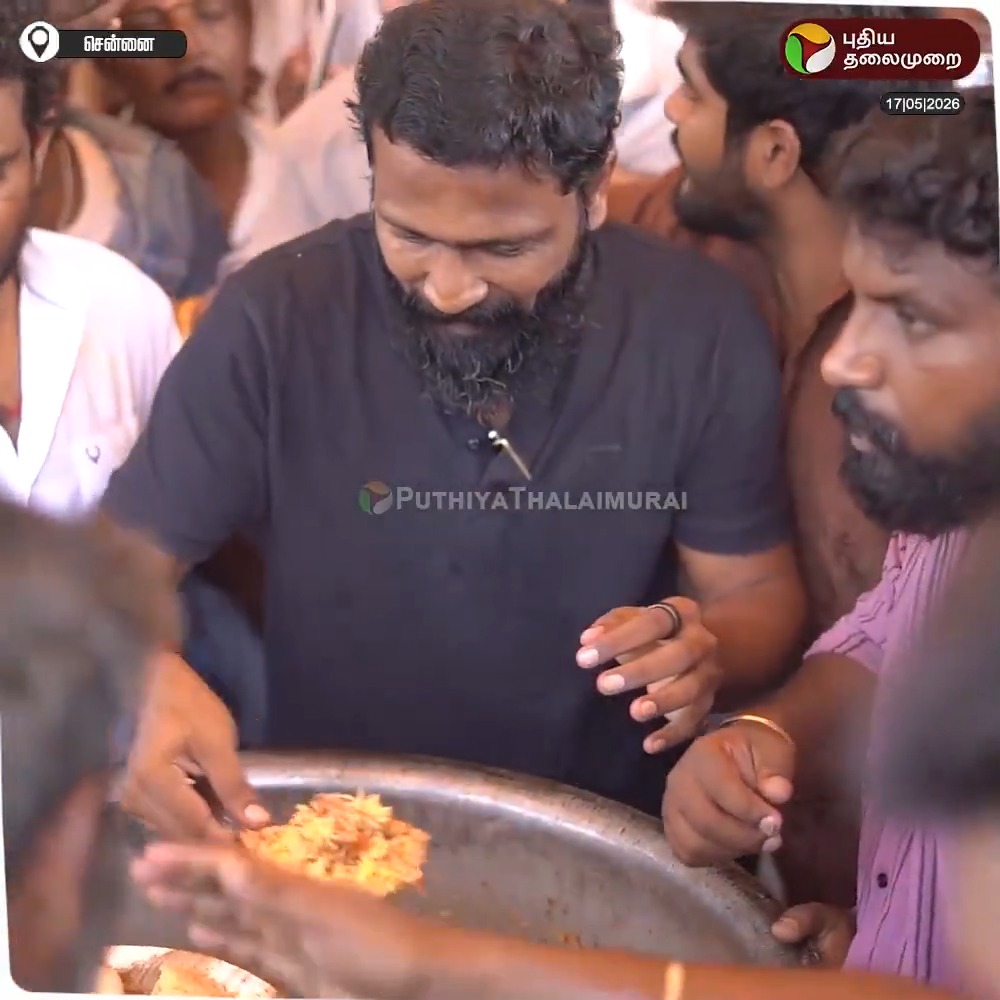 தனுஷ் பிறந்தநாளை முன்னிட்டு இன்று முதல் தினமும் தென் சென்னை மாவட்ட ரசிகர் மன்றம் சார்பாக அன்னதானம்.. முதல் நாள் நிகழ்ச்சியை இயக்குநர் வெற்றிமாறன் துவங்கி வைத்தார் #VettriMaran | #Dhanush | #Fans | #DirectorVettriMaran | #ActorDhanush