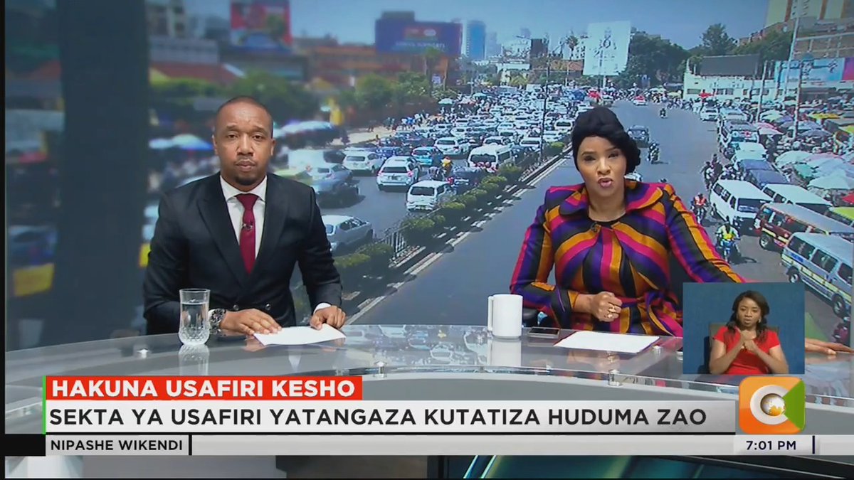 Hakuna Usafiri Kesho: Sekta ya usafiri yatangaza kutatiza huduma zao Wasafirishaji mizigo,teksi na hata bodaboda pia Baadhi ya watengezaji bidhaa pia walalamikia hali Mgomo wa Jumatatu unalalamikia bei ya mafuta #CitizenNipasheWikendi