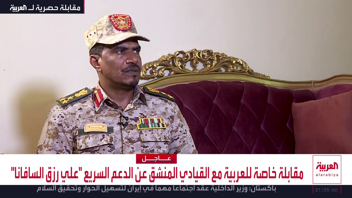 القائد المنشق عن الدعم السريع علي رزق الله المشهور بـ "السافانا" لـ العربية: بقيت بالسجن 5 سنوات بسبب الدعم السريع