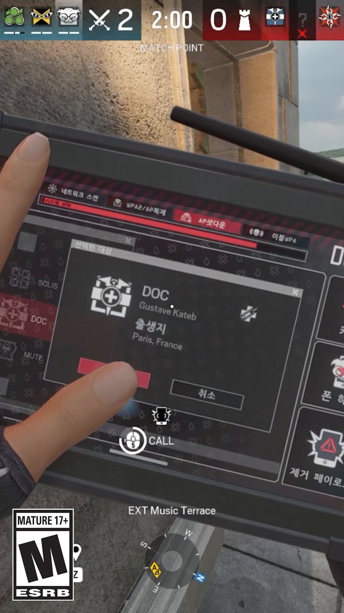 📲 Dokkaebi now pushes malicious code to her target’s device that can have devastating results if ignored. We call this: The Jegeo Payload 💥