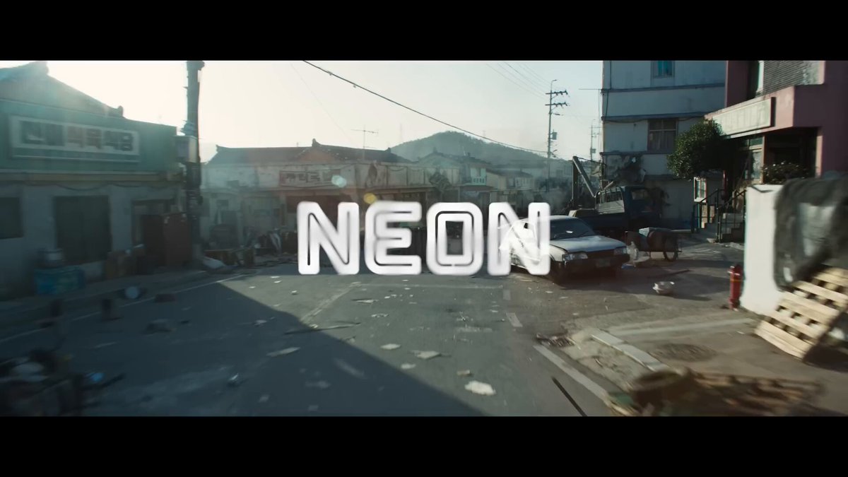 From NEON, here's the first look of 'HOPE', the new film from Na Hong-Jin presented at the 2026 Cannes Film Festival. Starring Hwang Jung-min, Zo In-sung, Hoyeon, Alicia Vikander, Michael Fassbender, Taylor Russell, and Cameron Britton, it will come to theaters this Fall.