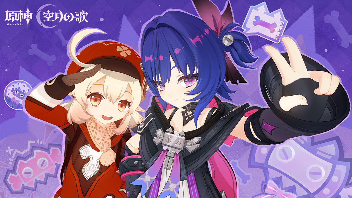 【キャラクタートレーラー】 プルーネ「これが魔女狩りの誓いだ！」 プルーネの大胆な発言は決して単なる虚勢ではない。魔女討伐に懸ける意志は、天に誓って真剣だ。 #原神 #プルーネ #長月あおい