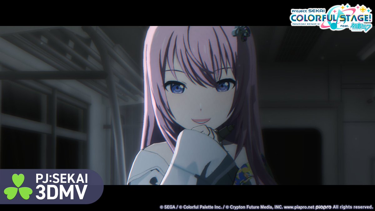 本日15時より「あなたしか見えないの」を追加🎶 YouTube: #プロセカ #モモジャン