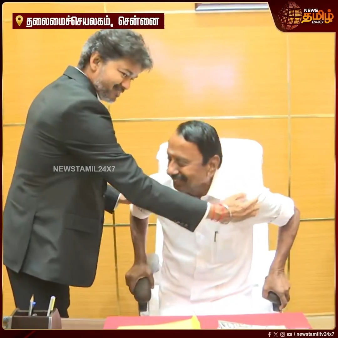 #CMVijay & Sengs bromance ♥️