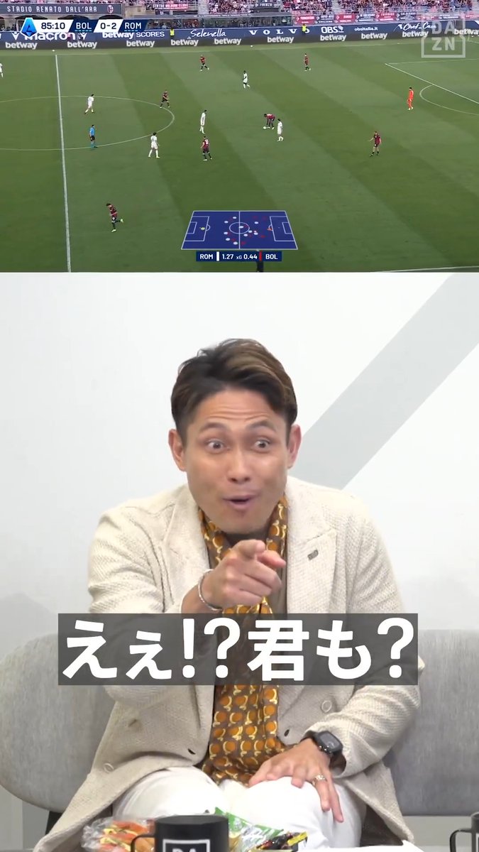 この話おもろすぎるwwwww