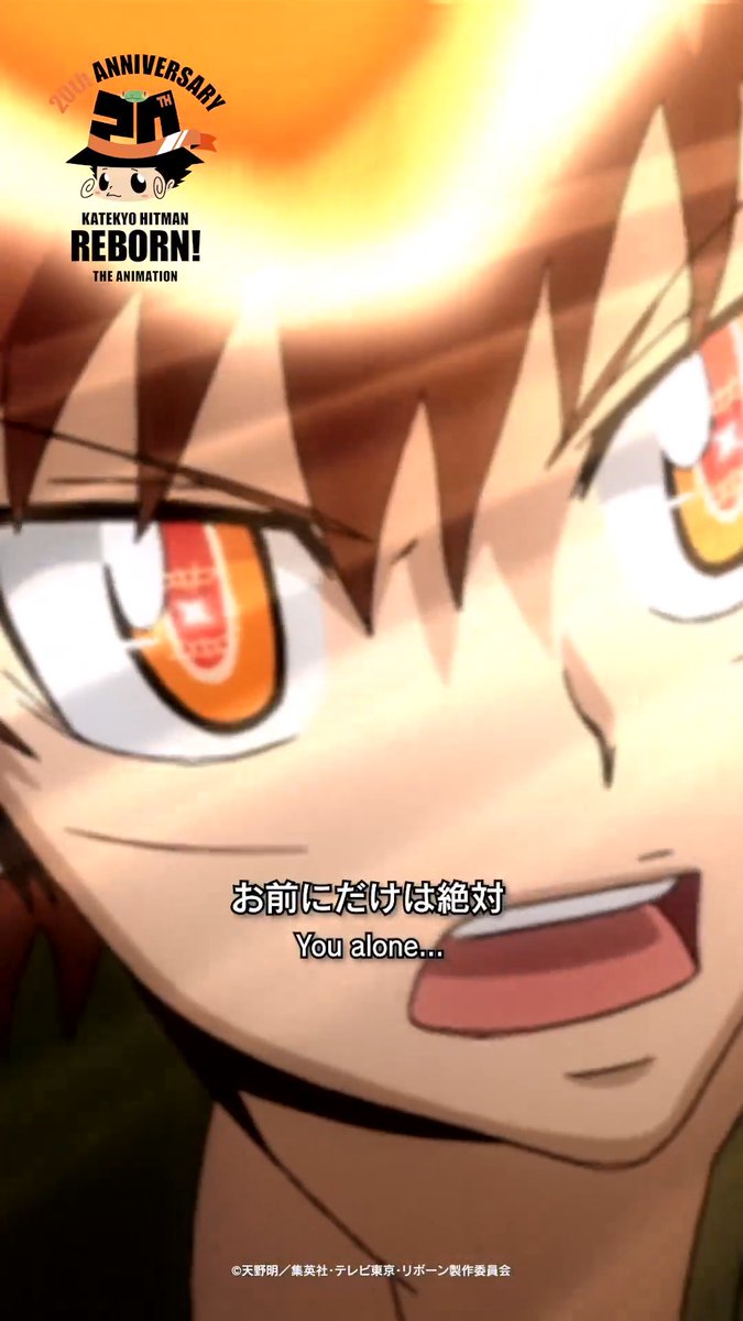 🔥 #アニリボショート203日毎日更新 🔥 TVアニメ『家庭教師ヒットマンREBORN!』全203話の名シーンをピックアップしたショート映像を毎日1話ずつ更新中🎥 / 標的135「到達!!」 \ #アニリボ20th #リボーン #REBORN