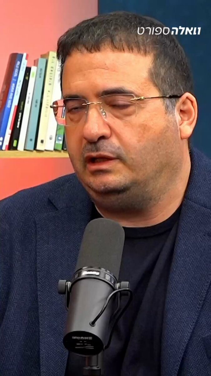 לים מדר מגיע פסל מחוץ לאולם הדרייב אין. את הברך שהשאיר כדי לזכות ביורוקאפ, כולנו זוכרים. השנה הדברים הלכו לו הרבה פחות טוב. פציעות ואי התאמה ל-קואץ' איטודיס. הבעלים, עופר ינאי חושב שהדבר הכי נכון לרכז המוכשר הוא "שנת גלות" בכסף הגדול של המכללות. מי שלא שמע את הפרק המלא, אל תפספסו