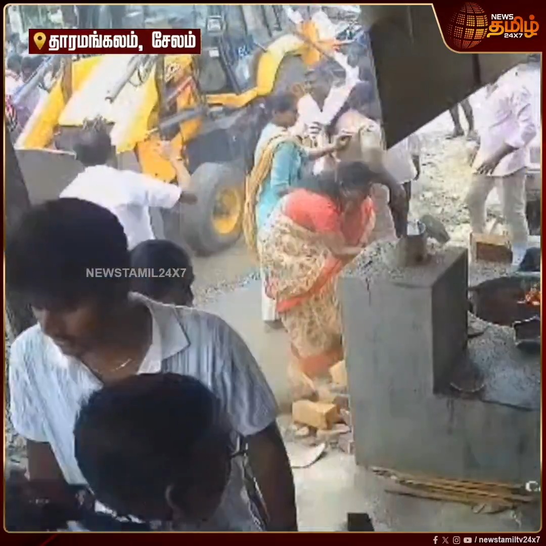 சட்ட ஒழுங்கு அருமை ஜேசிபி வண்டியை வைத்து ஒருவருடைய வாழ்வாதாரத்தை அளிக்கிறார்கள் 👌