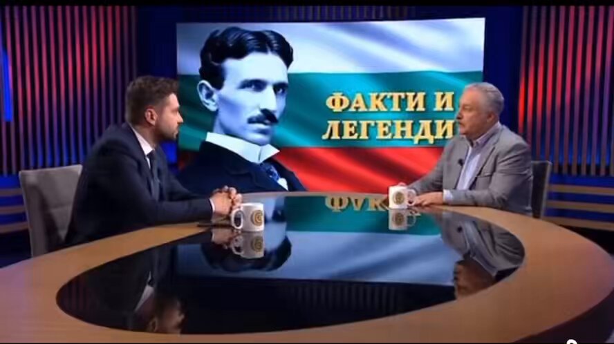 Па имајте милост бе