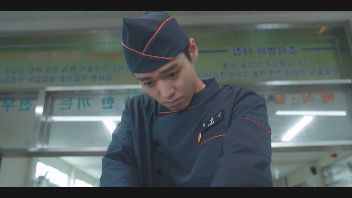 박지훈 본체 칼질 실력 #취사병전설이되다