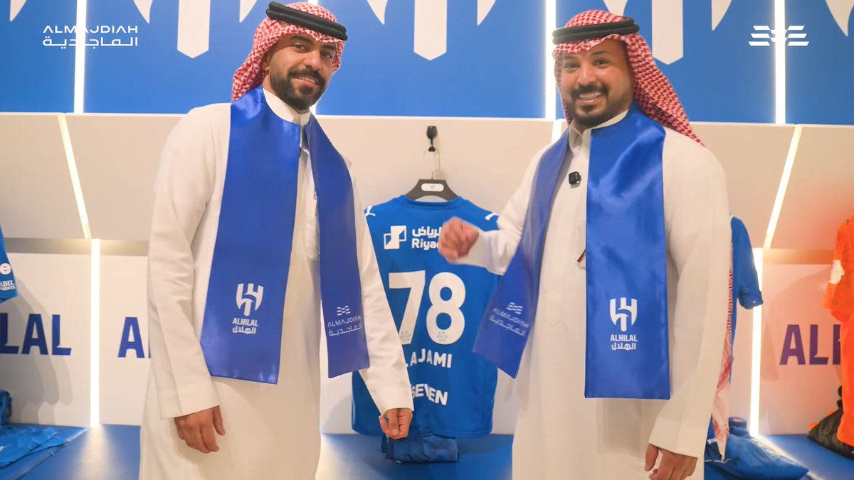 تجربة ملهمة قدّمتها الماجدية للفائزين مع شريكها نادي نادي الهلال السعودي ، بدأت من مركز مبيعات الماجدية، وصولًا إلى #المملكة_أرينا، ضمن تجربة استثنائية عاشوا خلالها تفاصيل مباراة #الهلال_نيوم عن قرب. #الماجدية #الهلال
