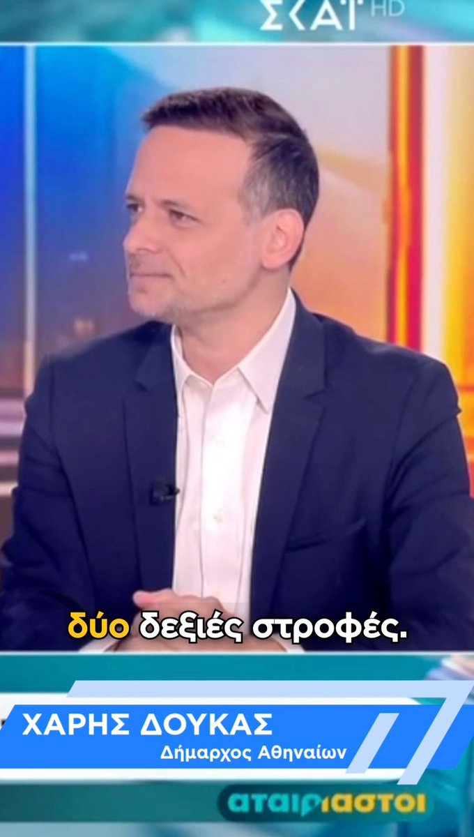 Η Β. Όλγας άνοιξε για όλους: Χωρίς απαγορευτικά, ένας δρόμος ήπιας κυκλοφορίας. Τέλος καλό, όλα καλά!