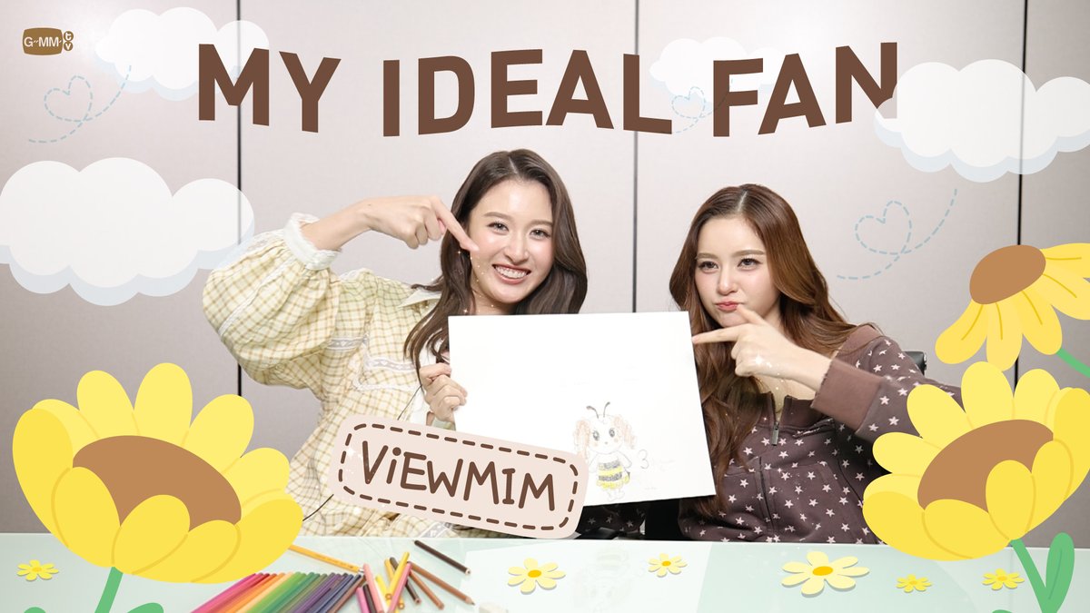 MY IDEAL FAN | เปิดตัวคาแรกเตอร์แฟนคลับของวิว- มิ้ม VIMMY (วิมมี่) คาแรกเตอร์ตัวแทนแฟนคลับของ วิว - มิ้ม ที่พร้อมกางปีกแจกความหวาน และโปรยความสดใสให้ฟุ้งกระจายไปทุกพื้นที่ที่ได้เจอ วว มิ้ม รัตนวดี #VIMMY #ViewMim #GirlRulesSeriesEP10 #GMMTV