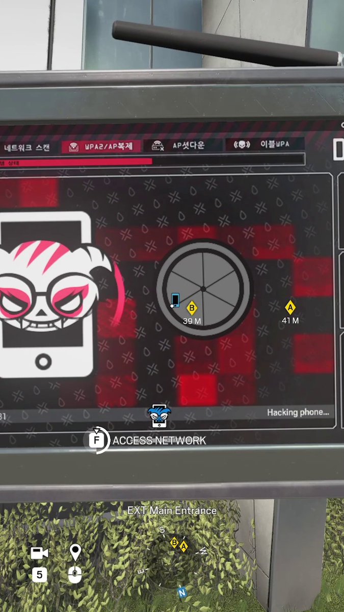 In Y11S2, Dokkaebi will be able to hack cams from anywhere on the map 👀