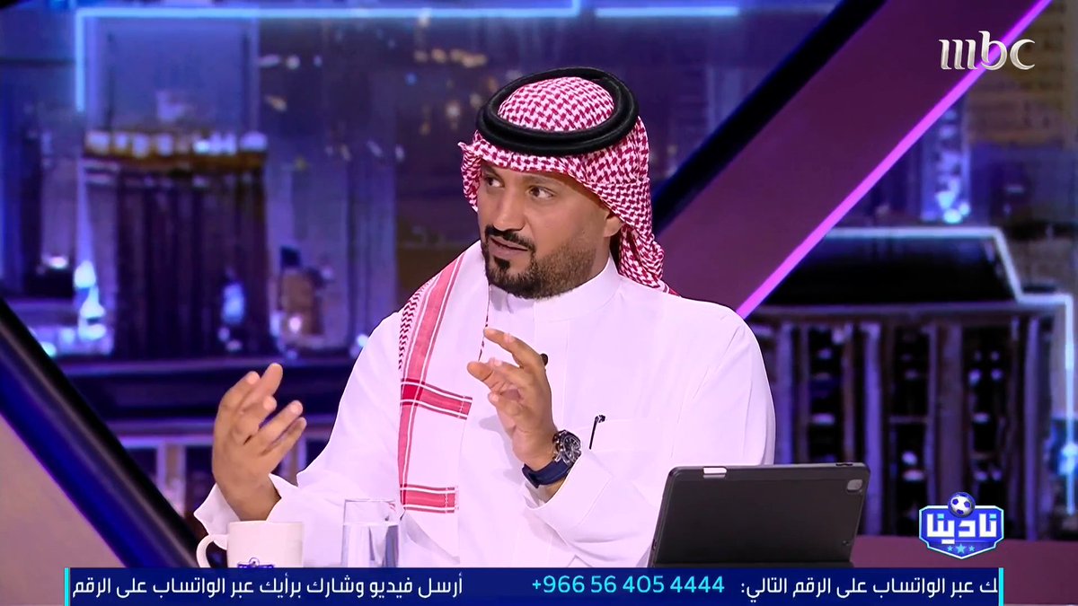 تركي السهلي: من حق حاتم خيمي أن ينتقد.. ومن حقه أن "يحب المنصب" مجاناً على MBC شاهد برنامج #نادينا يوميا الساعة 11:00 مساءً بتوقيت السعودية على #MBC1 لمتابعة البث المباشر