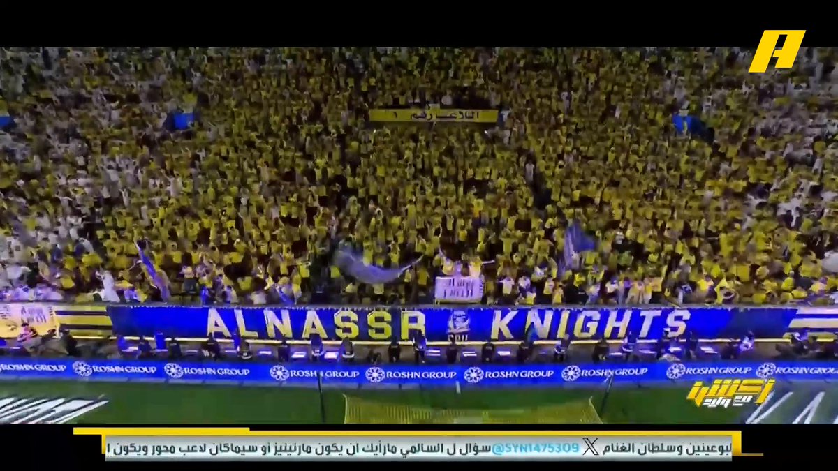 تصير ولا ما تصير 🏆 مجاناً على MBC شاهد برنامج #أكشن_مع_وليد يومياً الساعة 11:30 مساءً بتوقيت السعودية على #MBCAction لمتابعة البث المباشر