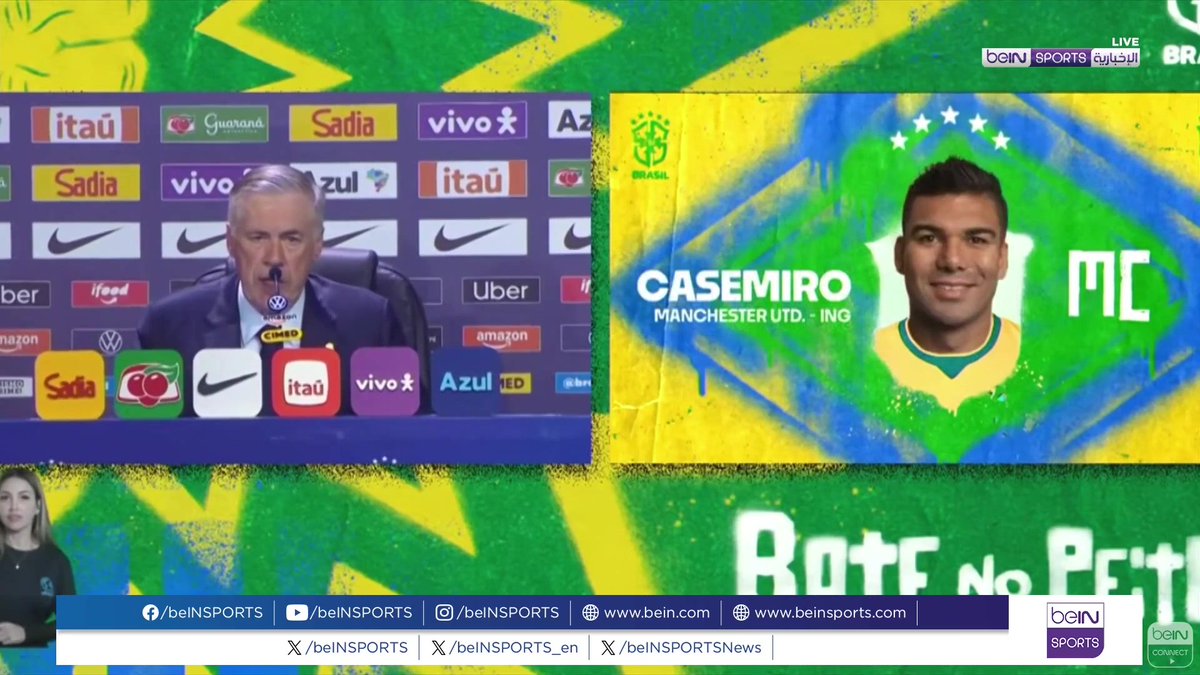 🟣🎥| تصدر نجم سانتوس المخضرم نيمار قائمة المنتخب البرازيلي المشاركة في كأس العالم 2026 القائمة كشف عنها الإيطالي كارلو أنشيلوتي مدرب السيليساو ضمن حفل خاص أُقيم بـ"متحف الغد" في مدينة ريو دي جانيرو