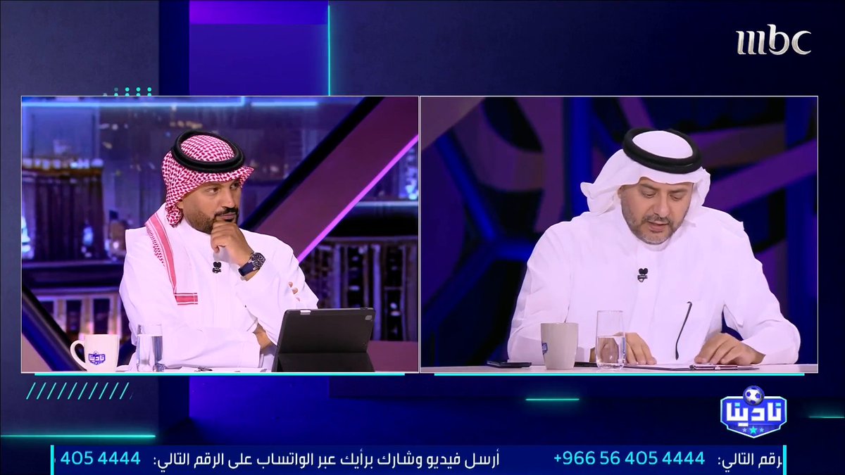 هذا التصريح وقنبلة الموسم بلا شك🔥 💣
