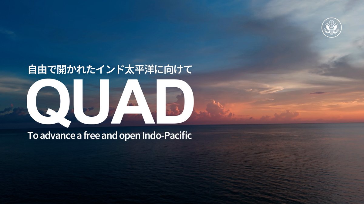 The Quad is a diplomatic partnership between the United States, Australia, India, and Japan committed to fostering a free and open Indo-Pacific.