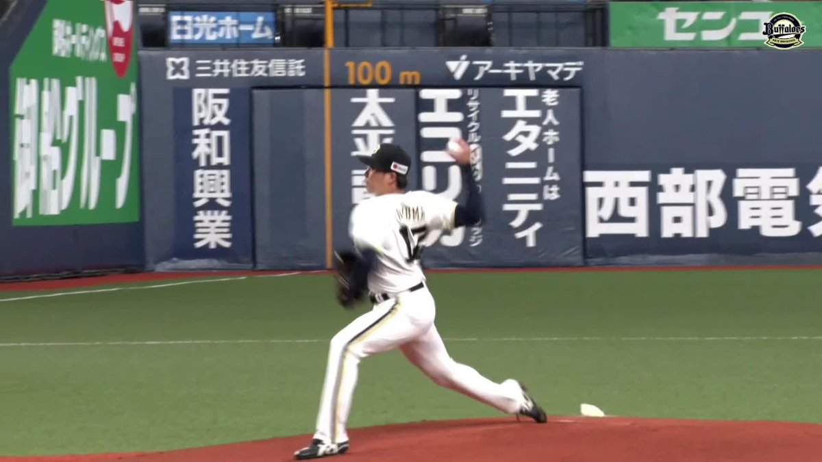 復帰が待ちどおしい "負けない男" 東晃平 奪った9アウトのうち7つが奪三振😯 (※映像は1回1アウト目の奪三振) ⚾️オリックス×広島(ファーム) #Bs2026 #だったらDAZN #イージースポーツ