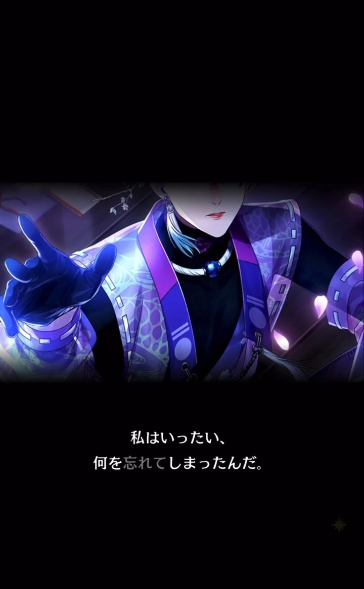 ★Casting Seriesストーリー紹介 #モクレン のカードストーリー冒頭をご紹介！ Casting Seriesはキャストの役や公演に迫る特別なストーリーです。 #ブラスタ