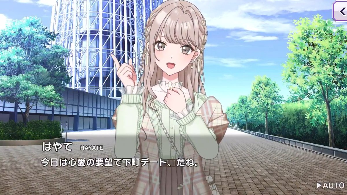 「Groovyフェスティバルガチャ-2026 May-」開催中🎶✨ メンバーエピソード冒頭を少しだけご紹介💖 「大切な人と過ごす時間」 「二人きりでのお出かけ」といったシチュエーションで 甘々とろける妄想に浸りましょう。 ■開催期間 5月24日(日)23:59まで #グルミク #グルミクフェス