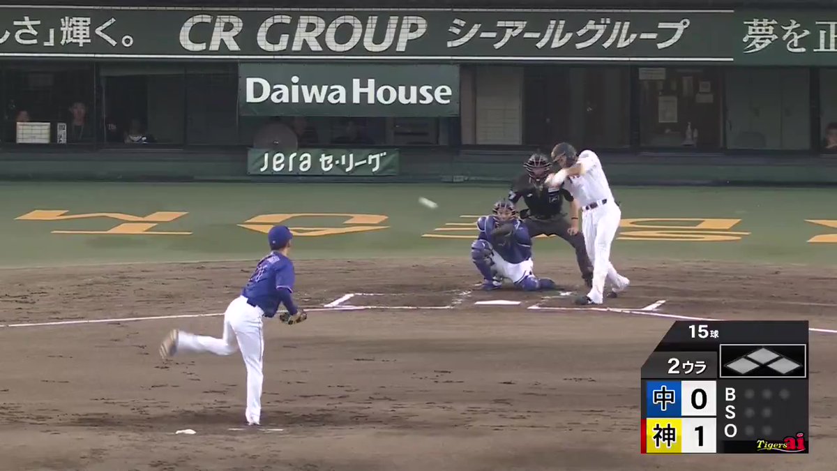 2回裏、ドラフト1位ルーキーの立石正広選手がプロ初打席でセンター前へプロ初ヒットを放つ！！