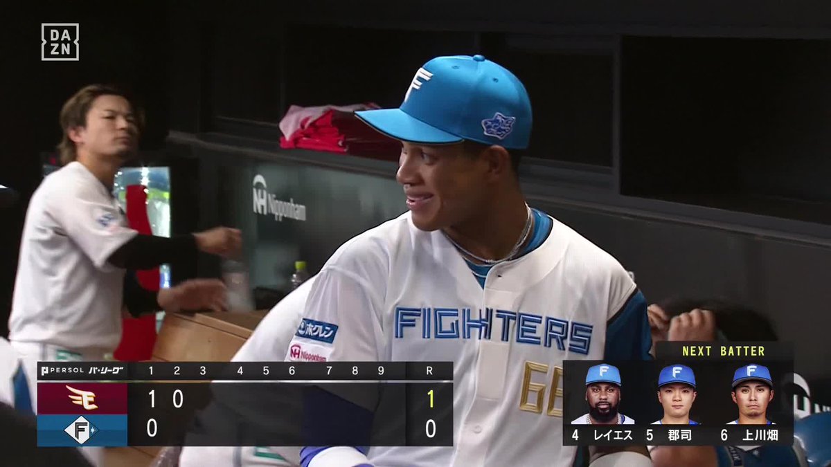 この深さ、この体勢から… 万波中正 レーザービーム発動 渡邊佳明 ホームでがっくり ⚾️日本ハム×楽天 #lovefighters #だったらDAZN